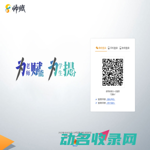 无漏AI